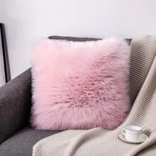 Soft Square Chair Cover, Decorative Fluffy Pillowcase, Multipurpose Rug For Living Room Sofa Bedroom - Anti-Slip Design, Hidden Zipper Closure, Easy T