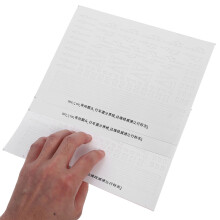3 Sheets Kids Diy Traffic Road Stickers For Model Making