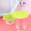 4 Stks Silicone Theelepels In Lekdicht (Groen) 7