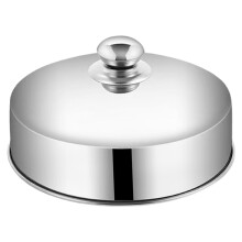 Roestvrij Staal Steak Rond Keukenaccessoire 1 Stuk