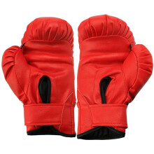 XYZOOM Roter ProfiBoxhandschuh aus Kunstleder fr das Training(b1e0f 913e6 e32bf 17a3a b84f2 d41e9