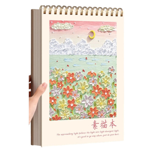 Friendly Mixed Media Drawing Book-The moon sets and th A33