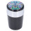Φορητό Σταχτοδοχείο για Αυτοκίνητο με Πυράντοχη Κατασκευή, Σταχτοδοχείο 1