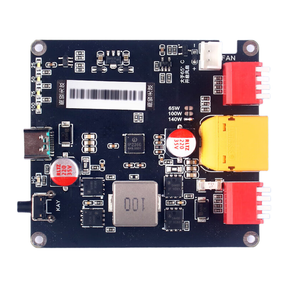 140W Bidirectional Fast Charging Module Pd3.1 Ip2366 2S 3S 4S-B 7754000937509