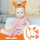 1Ensemble Costume Animal Oreilles Tissu Accessoires Queue 11
