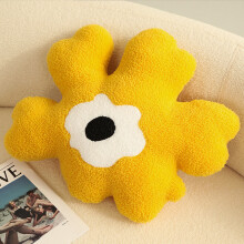 Cozy Back Cushion Soft Plush Decorative Pillows Flower Shaped Pillow Cute Gift Idea Pillows Skin Friendly Fabric Machine Washable Throw Pillows Multi