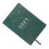 College Planner Dagelijks Planner 1