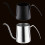 Handfilter Kaffeekanne Mit Hängendem (Silber) 3