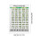 Poster Piano Multi Couleurs Apprentissage Facile 8