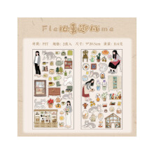 Autocollant Vie Artistique Autocollant Scrapbooking-6