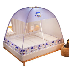 Tienda de campaña con mosquitera de poliéster de alta calidad, fácil de instalar para camas en casa o para acampar al aire libre, diseño plegable
