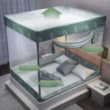 Cortina de cama de poliéster con mosquitera que protege la privacidad, ofrece protección total contra el polvo y un diseño elegante. Ideal para la