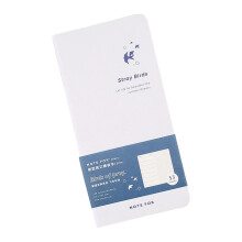 Carnet de planification hebdomadaire au design-Oiseaux et poésie