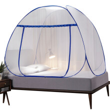 Mosquitera plegable, color azul oscuro con malla fina y base totalmente cerrada, para camas tamaño Queen o King.