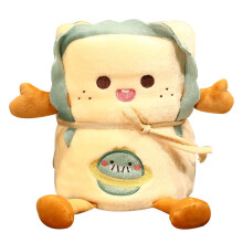 Comfortable Fabric Nap Aid For Home, Soft Plush Food Pillow With Cartoon Pattern Multipurpose, Stuffed Animal Unique Design Tether Strap (15.7Inch)