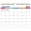 Calendrier de décorations murales mensuelles 2026, Design-Simple 1