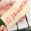 1Pc Meat Skewer Tool Barbecue Accessory Device Kebab 3