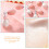 Shimmering Spray Powder Gesicht Körper Glitzer Highlighter Puder 10
