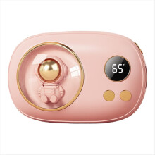 Mini-Astronauten-Handwärmer mit Digitalanzeige, 5200 mAh Akku, 2-in-1-Funktion, Ladefunktion