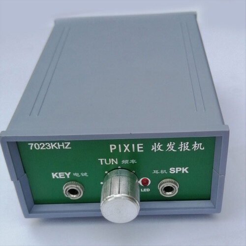 CW Shortwave Transceiver Kit 7023KHZ with Enclosure Complete DIY Set for -Compatible Module Board 2