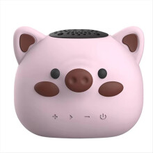 Mini Pocket Bluetooth Speaker Cute Cartoon Pig Wireless Soundbar Loudspeaker IP65 Waterproof Stereo Music Box