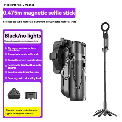Magnetic Design Mini Bluetooth Portable Telescopic Multi Functional Tripod Phone Selfie Stick 1