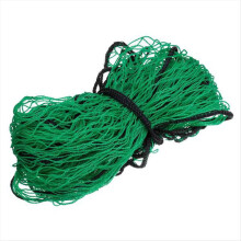 2.5X3.5M Heavy Duty Stretchable Cargo Trailer Net Safety Protective Auto Accessory for Car SUV Truck