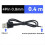 5Pcs USB to 4Pin Cable for Camera Modules Camera Module Data Connection Cable 4P 0.8mm 0.4M 5