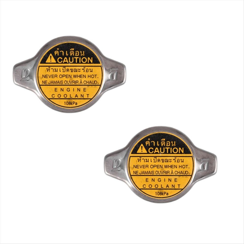 16401-20353 16401-31650 For Gs350 Is250 Is350 Radiator Cap 16401-31480 1640131650 4851755649244