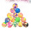 25Pcs 32Mm Rubber Elastic Bouncing Balls For Kids (Mixed Colors) 5