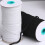 1Pc Mask Replacement Elastic Band White Comfortable DIY Hanging Band 2