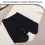 Ice Silk Sunshade Neck Cover Black Cooling Hat Neck Protector 8