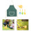 1 Set Garden Work Tools Cloth Weeding Child Outdoor 2