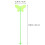 25Pcs Acrylic Stirring Sticks 22Cm For Bar Restaurant 3