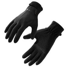 Diving Gloves Neoprene Keep Warm for Snorkelling, Paddling, Surfing (Black, M)