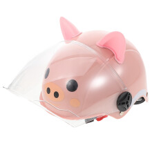 1Casque Enfant Réglable ABS Rose Pour Skate Protection Sport