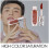 Rossetto Liquido Idratante Facile Per Ragazze 10