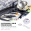 Ultrasonic Wave Mini Dishwasher USB Powered for Kitchen 9