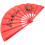 Foldable Dance Fan Plastic Red 1pack For Performers 11