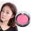 Fard In Polvere Compatta Per Guance, Rosa 6