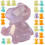 30Pcs Tiny Dinosaur Model Ornament Glow In Dark Craft 1