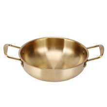 Panela coreana dourada para grelhar massas e sopas, conjunto de 3 peças. Panela coreana para ramen com design elegante e prático, antiaderente com