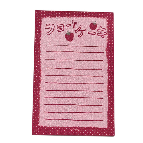 Wiederverwendbare Schreibblätter für Planer, Notizbuch,-1