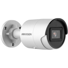 Caméra IP - HIKVISION - DS-2CD2043G2-IU - 4MP - Vision nocturne - Intérieur/Extérieur