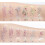 Set Gel Con Paillettes 12 Per , Unghie E 2
