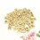 Borsa 200 Puzzle Legno Con 100 Maiuscole E Minuscole 7