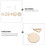 Set In Legno Non Finiti A 10