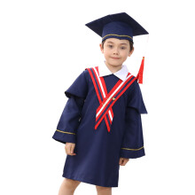 Tunica Laurea Kids e Set Dottorato 150 Cm