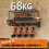 Power Tool Organizer Wall Mount Heavy Duty 3 Layer Storage Shelf Floating Garage Tool Rack for Cordless Drills & Power Tools Tool Storage Rack 4