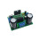 100W Single Channel Sound Increaser Board Low Deformation-1pc 1